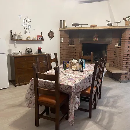 Residenza Aki Apartment *