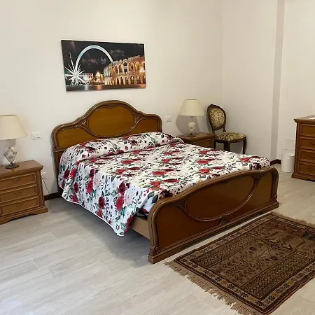 Residenza Aki Verona