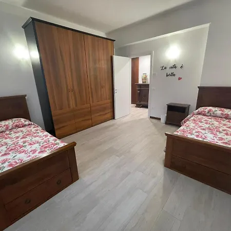 Residenza Aki Verona